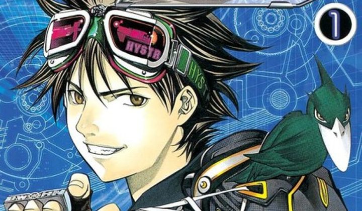 Air Gear
