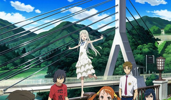 Ano Hi Mita Hana no Namae o Bokutachi wa Mada Shiranai