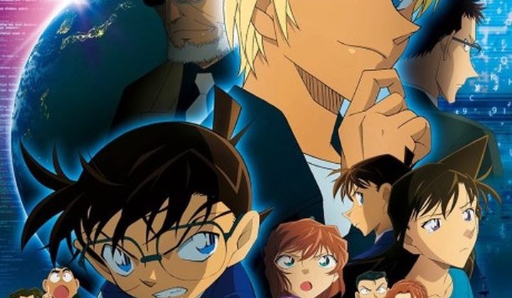 Detective Conan: Zero the Enforcer