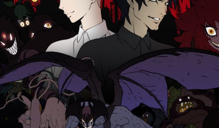 Devilman: Crybaby
