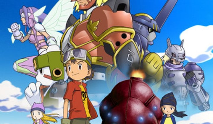 Digimon Frontier