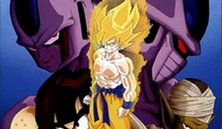 Dragon Ball Z: Cooler's Revenge
