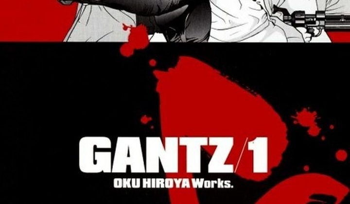 Gantz