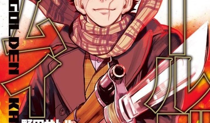 Golden Kamuy