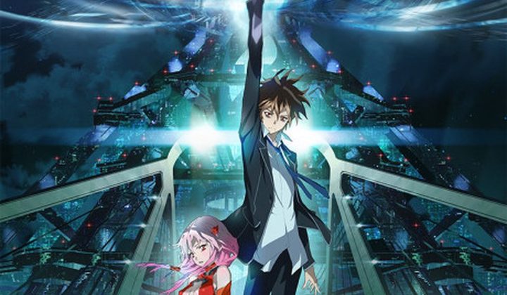 Guilty Crown