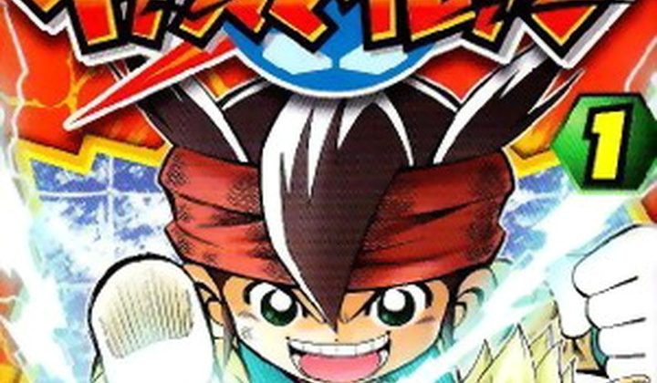 Inazuma Eleven