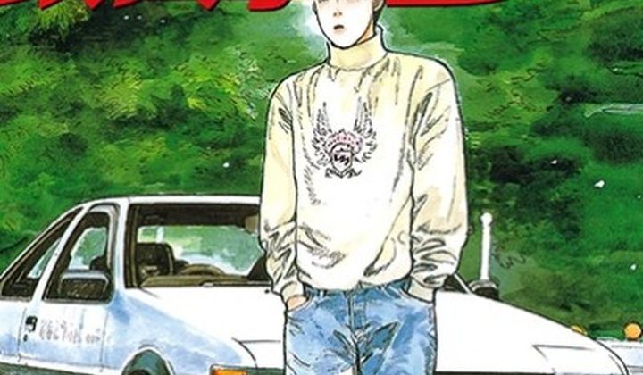 Initial D