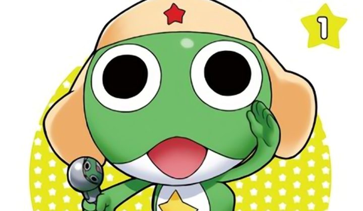 Keroro Gunsou