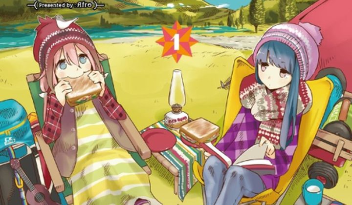 Laid-Back Camp