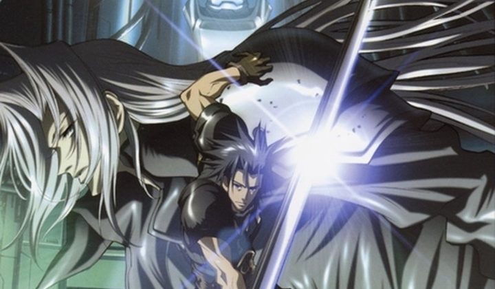 Last Order: Final Fantasy VII