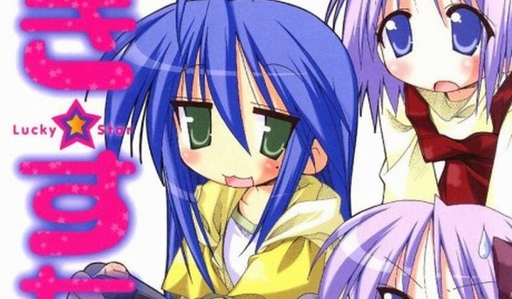 Lucky Star
