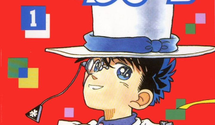 Magic Kaito