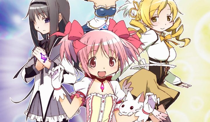 Mahou Shoujo Madoka Magica