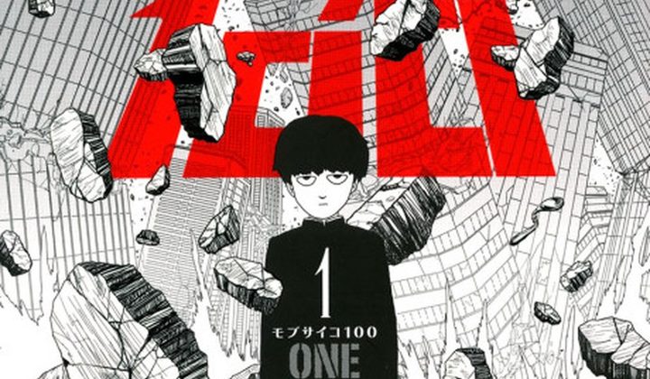 Mob Psycho 100