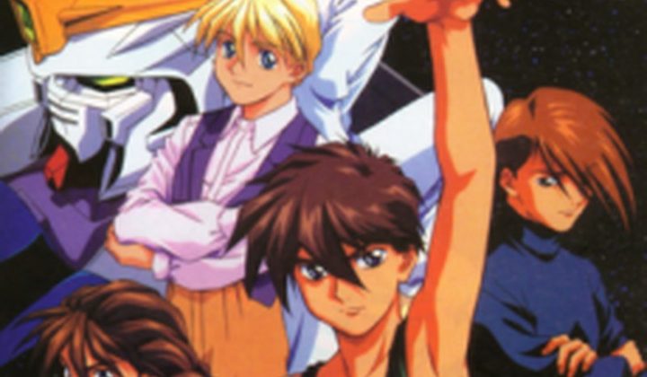 Mobile Suit Gundam Wing