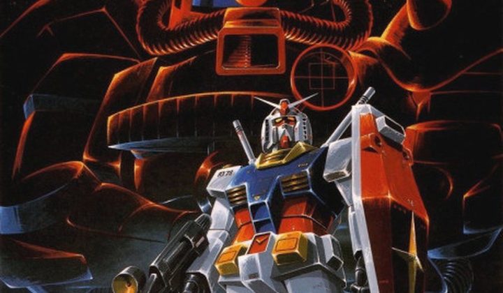Mobile Suit Gundam