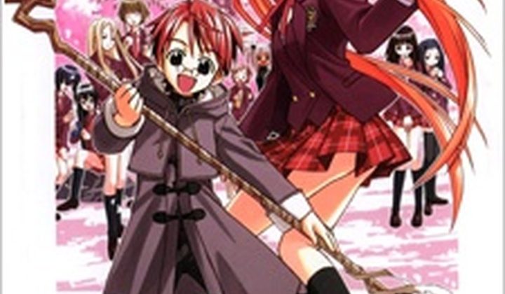 Negima!: Magister Negi Magi