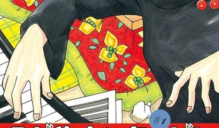 Nodame Cantabile