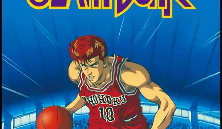 Slam Dunk