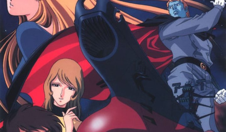 Space Battleship Yamato