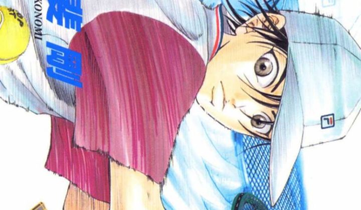 The Prince of Tennis
