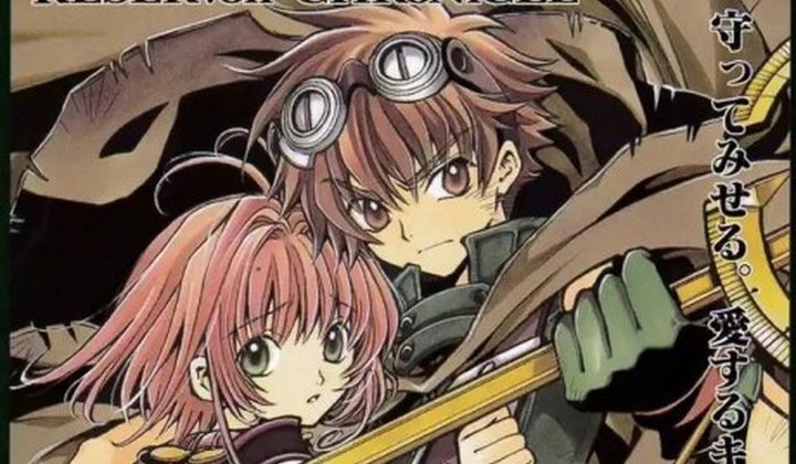 Tsubasa: Reservoir Chronicle