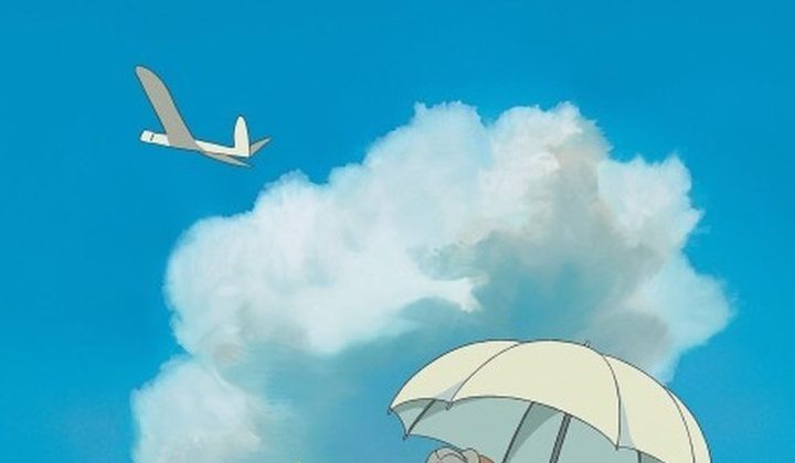 Ветер крепчает